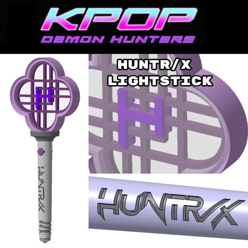 HUNTR/X Lightstick