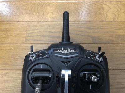 Devo7E Antenna mast