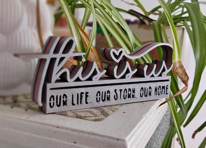 This is us home Decor familly quote