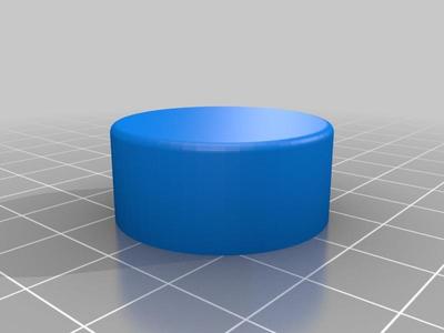 Anycubic Photon FEP Cap Spacer