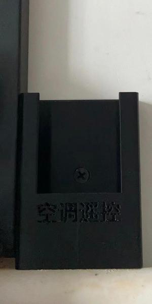 Air Conditioner Remote Control Wall Mount Storage Box