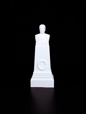 Gravestone of Petr Mihaylovich Medvdev