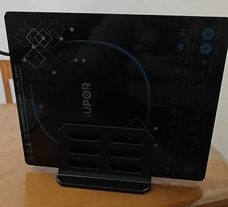 Electromagnetic cooker stand