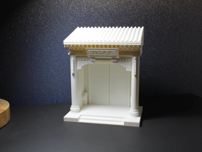 Peking University (Print-in-Place, no supports)