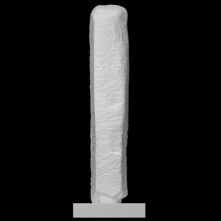 Stele with hieroglyphic inscription