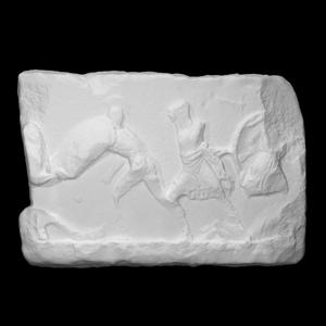 Slab from the Amazon frieze 9