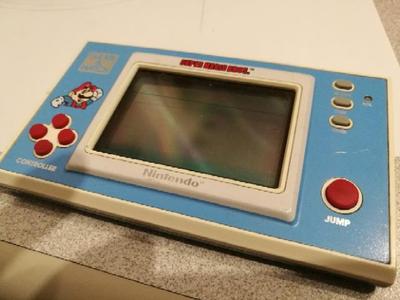 Nintendo Game&Watch Battery Lid