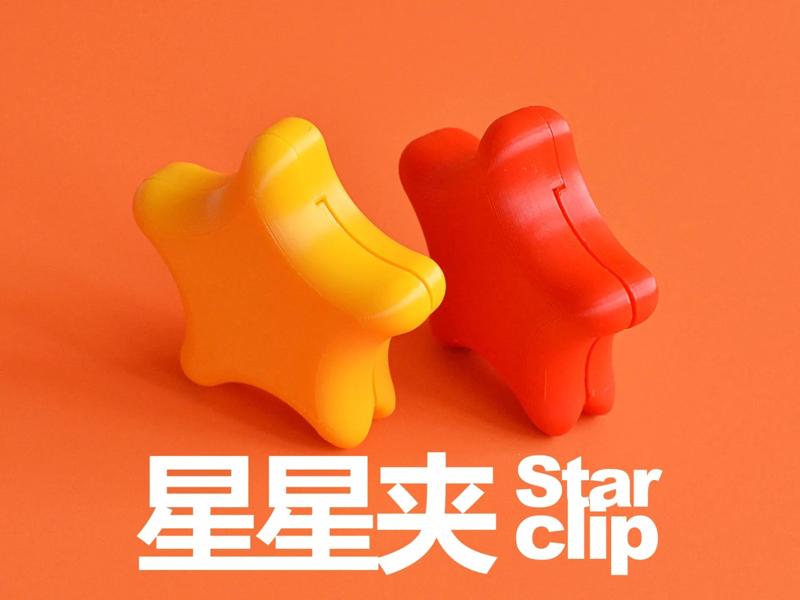 Star Bag Clip (Mortise and Tenon Joint)