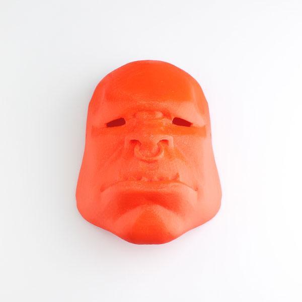 Cyclop Mask - Halloween Costume - Full Scale