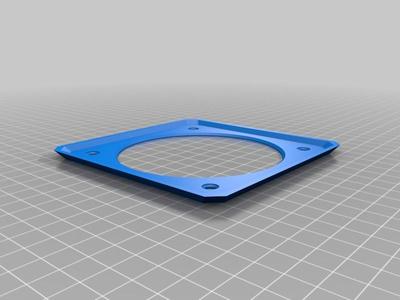 92MM FAN SHROUD for SFF Cases