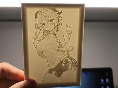 Genshin Impact Ganyu Lithophane