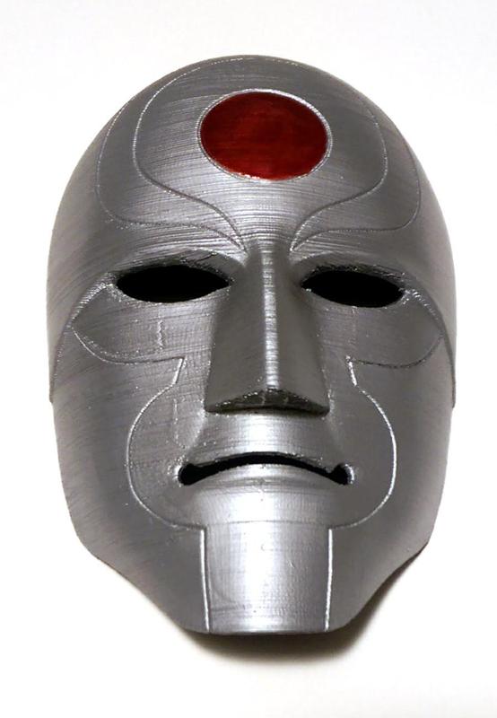 Amon Mask