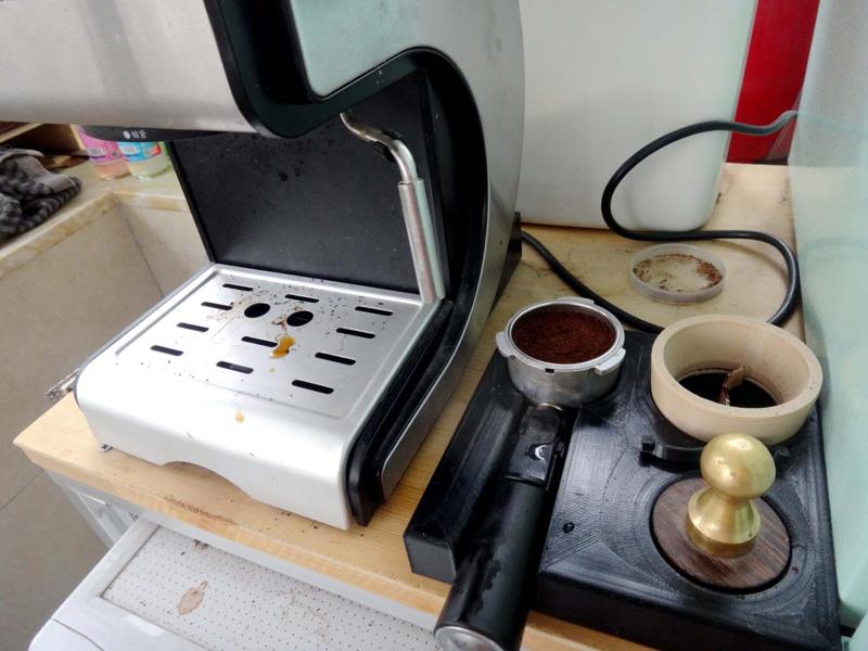 Coffee Machine Base