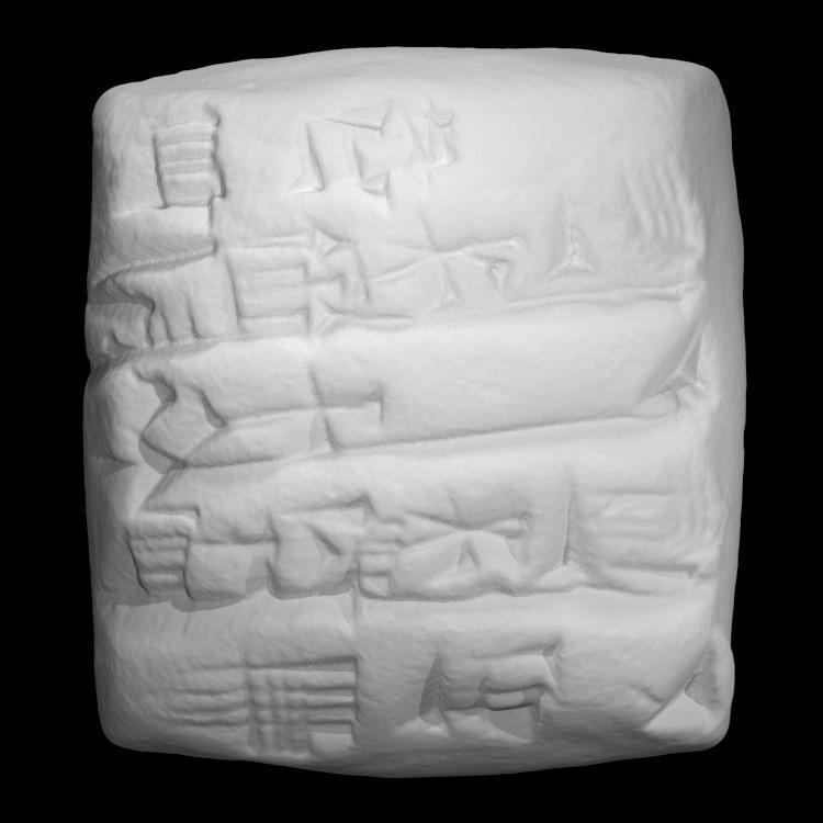 Cuneiform Tablet - Sheep