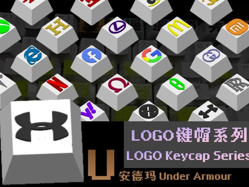 LOGO Keycap Series - 【U】 - Under Armour (26 letters will be updated successively)