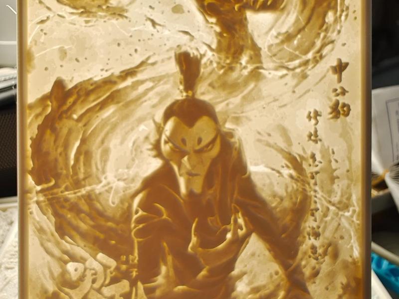 Shen Gongbao and Nezha Poster Lithophane