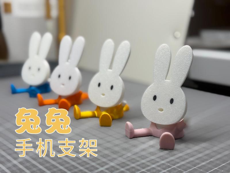 Bunny Phone Stand