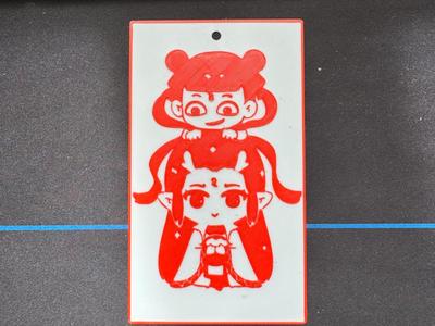 Nezha Ao Bing bookmark lithophane - Nezha Conquers the Dragon King