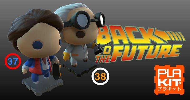 Back To The Future Marty & Doc Brown Pack