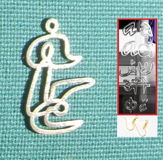 Personalised Magneto Font Earring