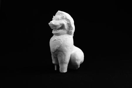 Guardian Lion at the Metropolitan Museum of Art, New York