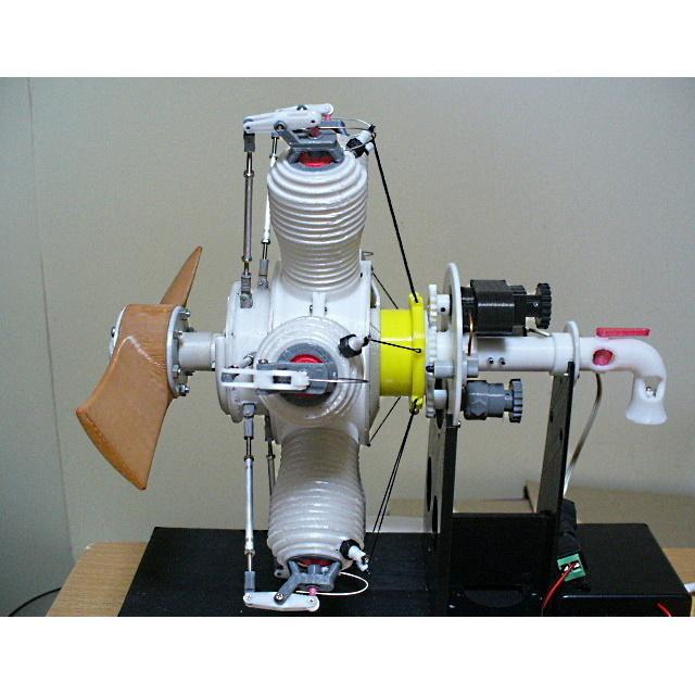 Radial Engine, Rotary, 1910s