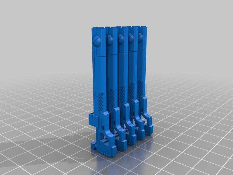 Pulse Rifle "Service"