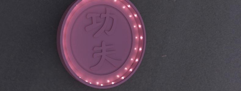 kung fu logo in chinese to put on a glass top has step