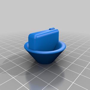 Rotel Heater Knob