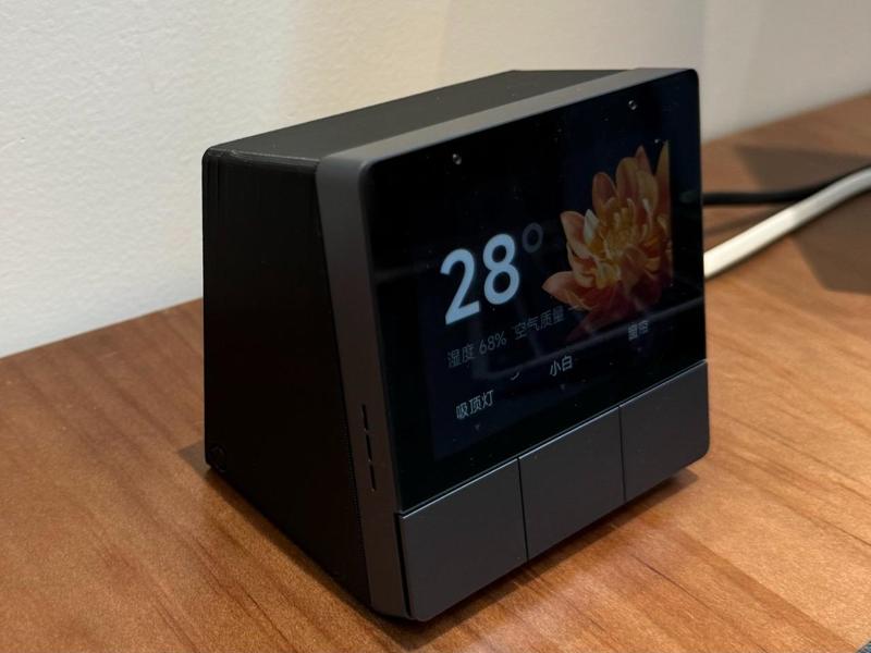Xiaomi Smart Panel Desktop Enclosure