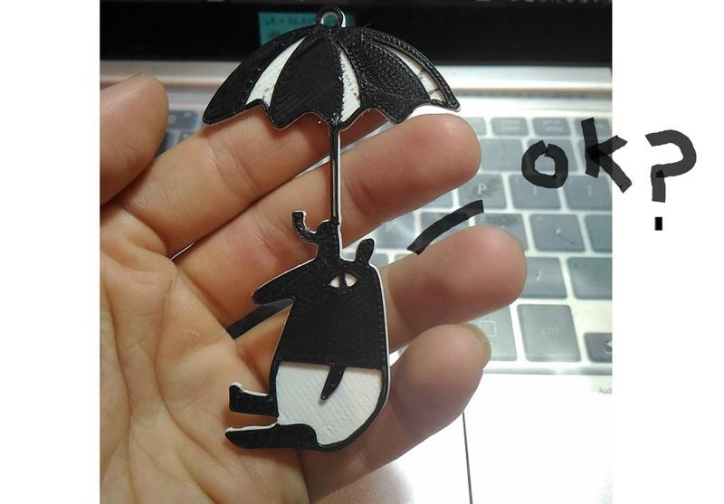 Malayan tapir -- moore