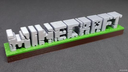 Minecraft 3D logo