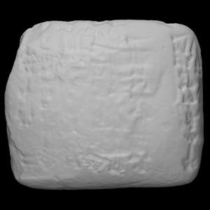 Cuneiform Tablet