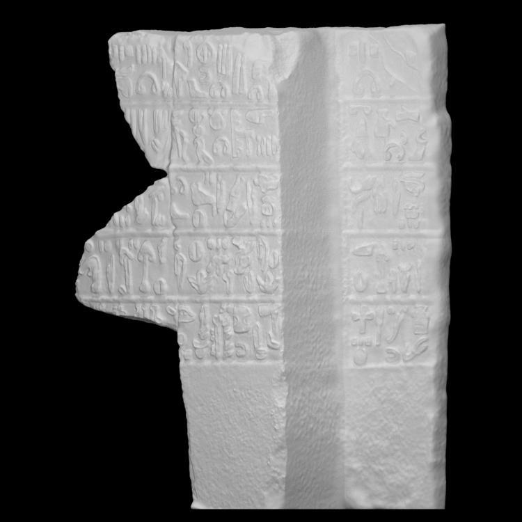 Kubaba of Carchemish