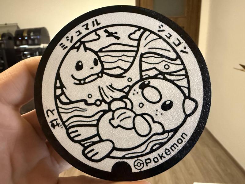 Dewgong Pokemon set coaster