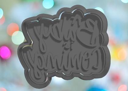 Baby Shower A Bab Is Coming Cookie Cutter
