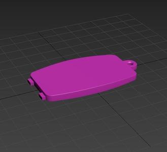 Battery cover