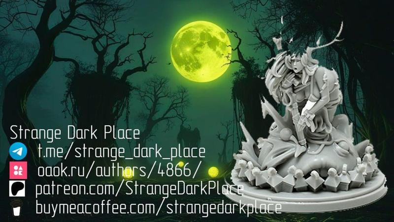 X-mas Special Pinup Twilight Knight