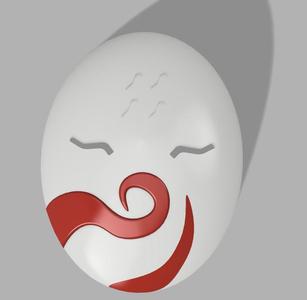 Naruto Haku_Mask/Maske