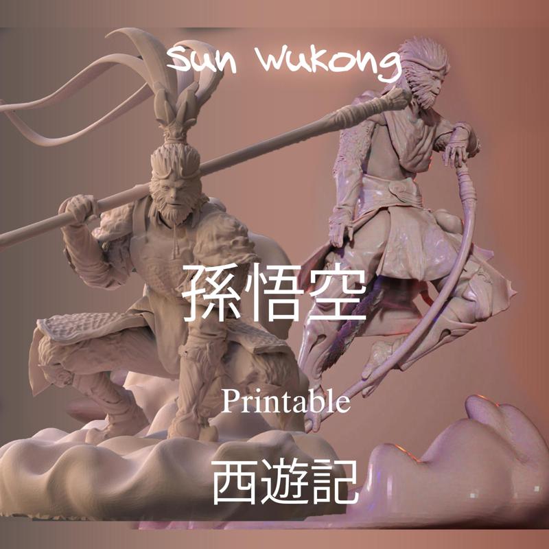 Sun Wu-Kong 孫悟空