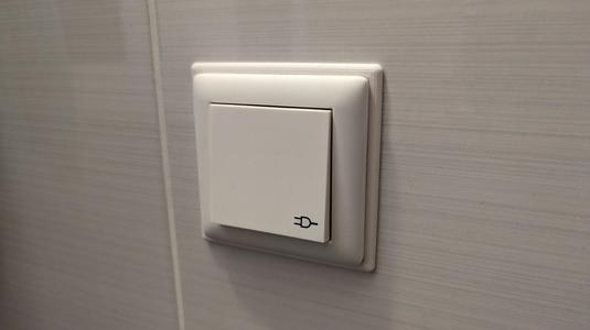 Gira Steckdose Rahmen