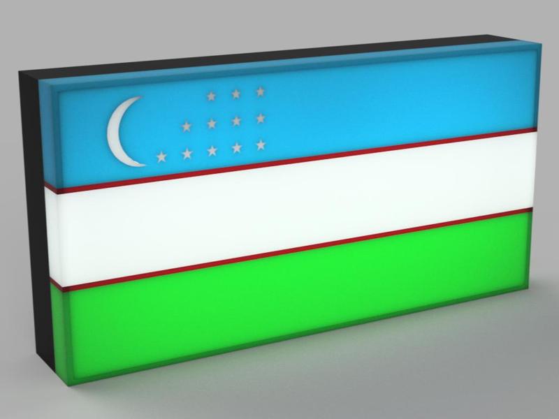 World Flags - Uzbekistan LED Lamp