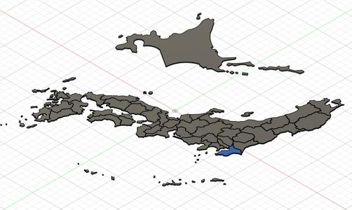 Chiba