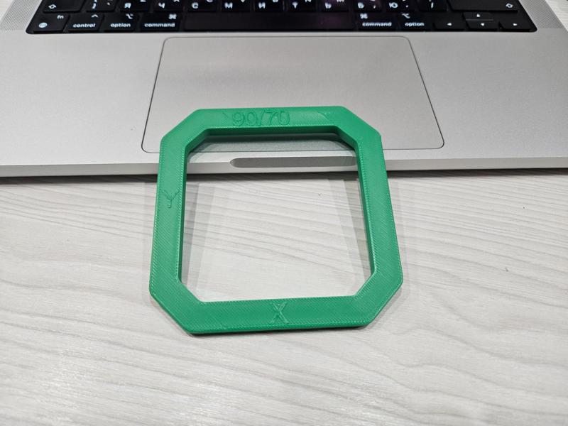 Calibration square for x/y and skew correction