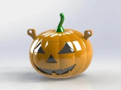 Pumpkin Storage Pot