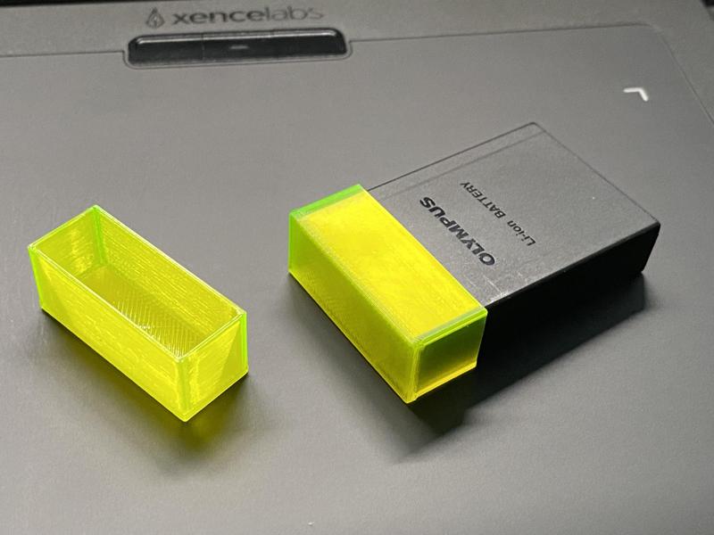 Olympus BLS-1 battery cover