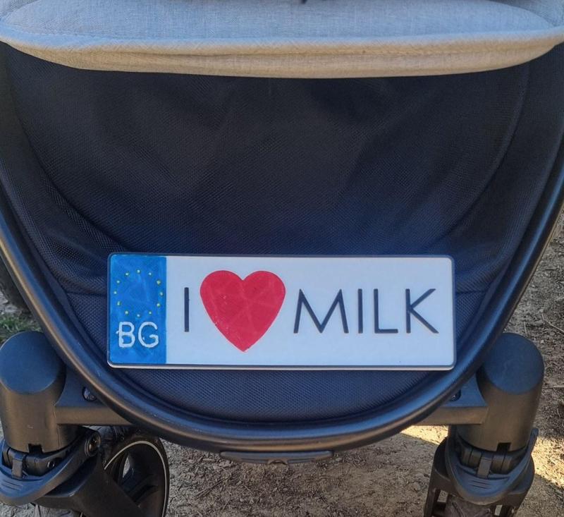 Stroller registration plate - "I love milk"