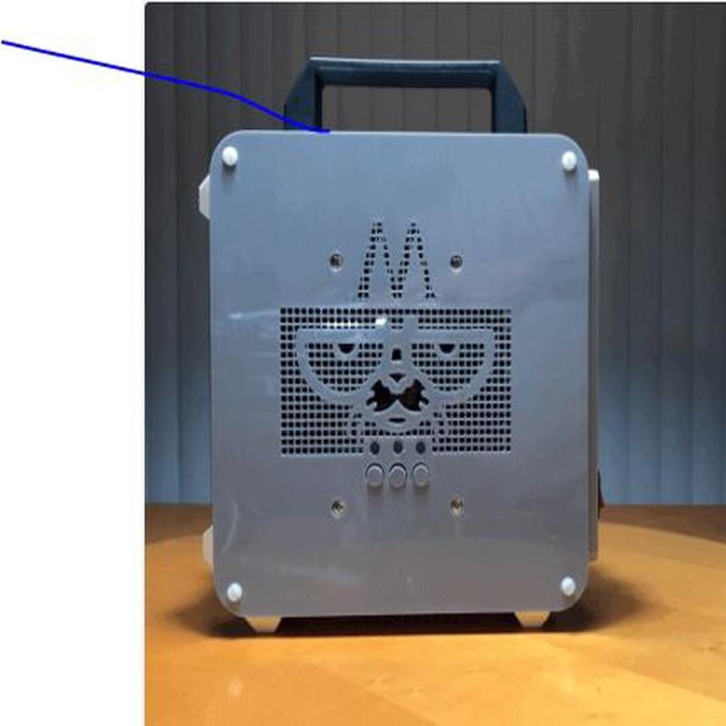 Mister FPGA keystone mini ITX IO shield. 