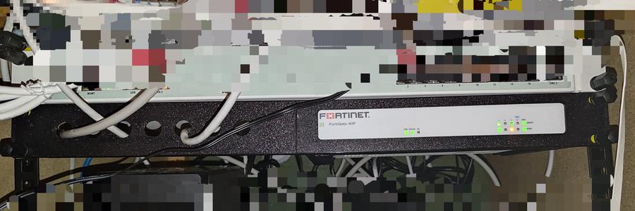 Fortigate 40F Bracket with holes for cables