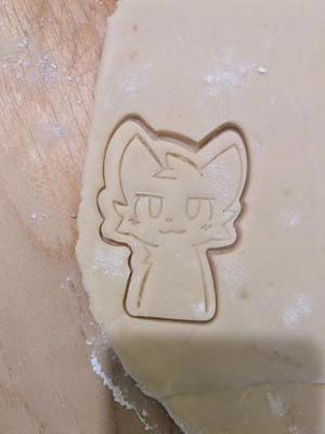 The BoyKisser Cookie cutter